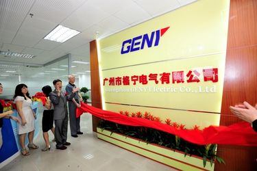 Porcellana Guangzhou GENY Electric Co., Ltd Profilo aziendale