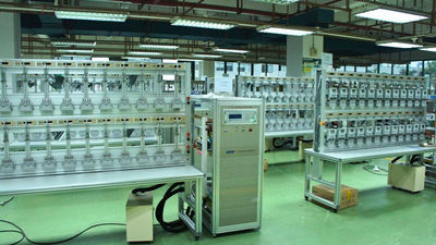 Porcellana Guangzhou GENY Electric Co., Ltd Profilo aziendale