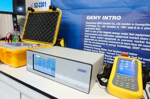 Ultime notizie aziendali su Guangzhou GENY Electric Co., Ltd. lancia l'innovativo misuratore di riferimento trifase SZ-2301